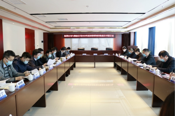 1589426403761446.jpg 1.JPG