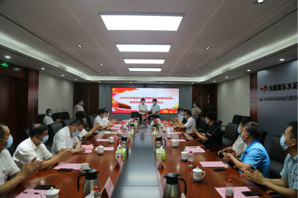 1595492435994064.jpg 1.jpg