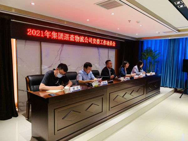 1621413603294067.jpg 2.jpg