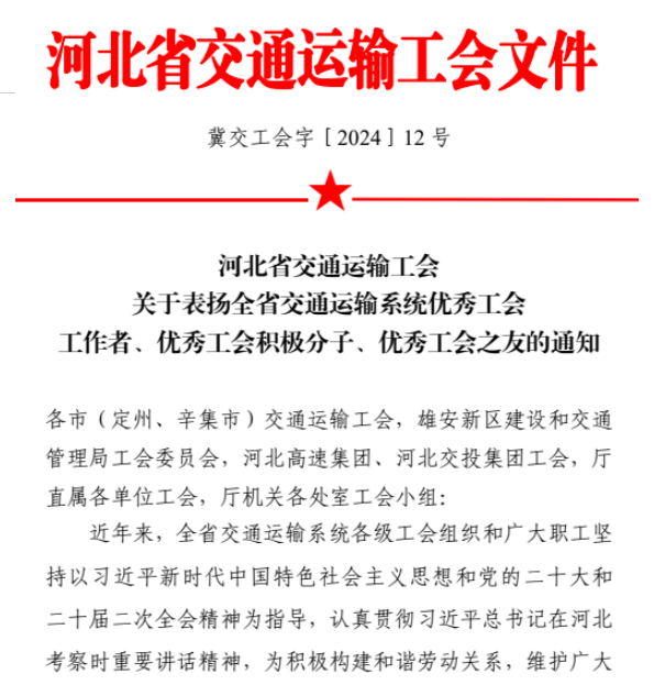 1714390348715282.png 4.png