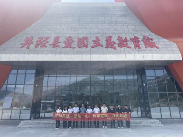 1721720743666499.jpg d278a663394f554bb5da57dabc05ff6_副本.jpg