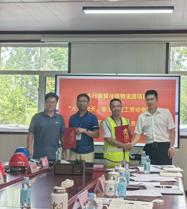 1722505692515254.png 圖片3_副本.png