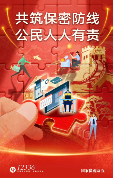 4e931156-7c01-4789-8ff3-bf57667f9ae0.png